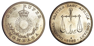 1 rupee