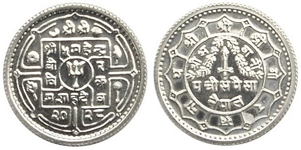 25 paisa