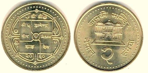 2 rupees