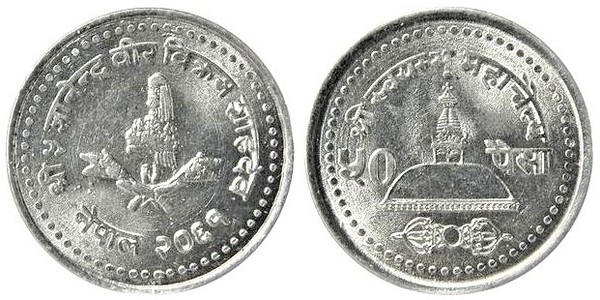 50 paisa