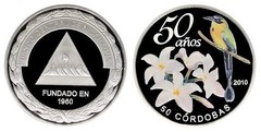 50 córdobas (50 Aniversario del Banco Central de Nicaragua)