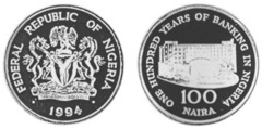 100 naira (100 años - La banca en Nigeria)