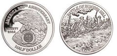 1/2 dollar (Battle of Bunker Hill)