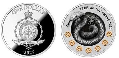 1 dollar (Year of the Snake: 7 elements)