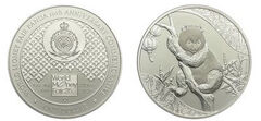 1 dollar (10th anniversary of the Panda Money World Fair)
