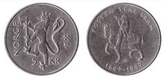 5 kroner (350 Aniversario del Servicio Postal Noruego)