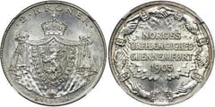 2 kroner (First Anniversary of Norwegian Independence)