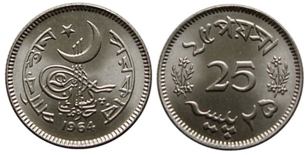 25 paisa