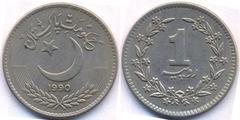 1 rupia