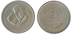 1 rupia (100 Aniversario del Nacimiento de Allama Muhammad Iqbal)