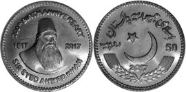 50 rupees (200th Anniversary of the Birth of Sir Syed Ahmad Khan)