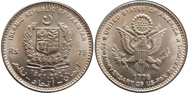 75 rupees (75th Anniversary of the U.S.-Pakistan Relationship)