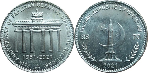 70 rupees (70th anniversary of German-Pakistani relations)