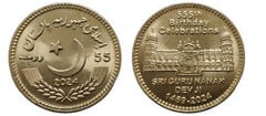 55 rupees (Guru Nanak Dev Ji's 555th Birthday Celebrations)