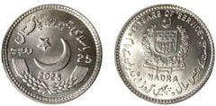 25 rupees (25th anniversary of NADRA)