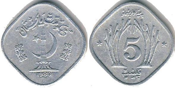 5 paise (FAO)