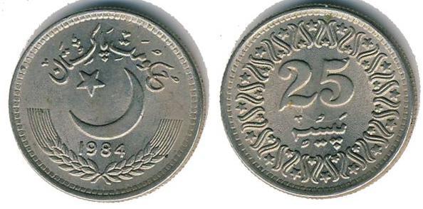 25 paisa