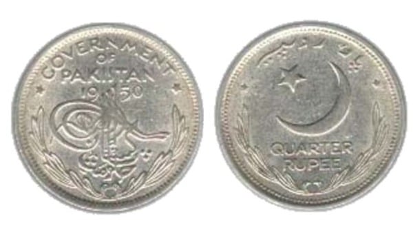 1/4 rupee