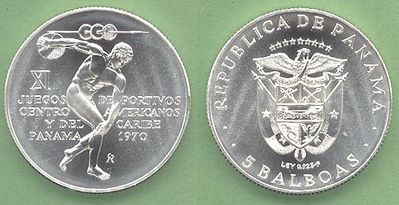 5 balboas (XI Central American and Caribbean Games)