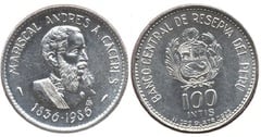 100 intis (150th Anniversary of the Birth of Marshal Andres A. Carceles)