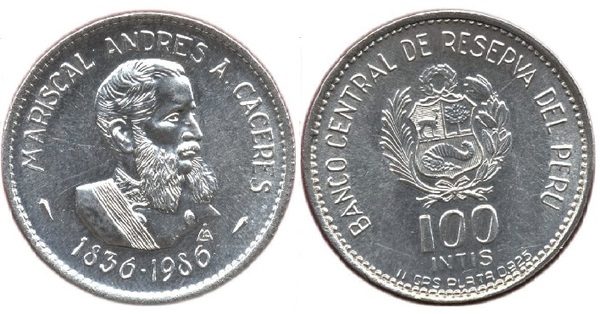 100 intis (150th Anniversary of the Birth of Marshal Andres A. Carceles)