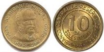 10 soles (150th Anniversary of the Birth of Admiral Miguel Grau)