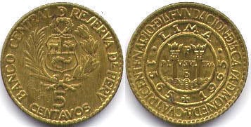 5 céntavos (400th Anniversary of the Lima Mint)