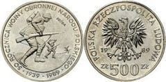 500 zlotych (Start of World War II)