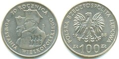 100 zlotych (70 Aniversario del Levantamiento de la Gran Polonia)