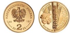 2 zlote (150 Years of Cooperative Banking in Poland)