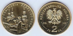 2 zlote (Kalawaria Zebrzydowska)