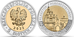 5 zlotych (Antiguo monasterio benedictino en la montaña Święty Krzyż)