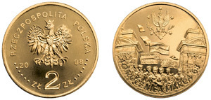 2 zlote (40 Rocznica Mark 68)