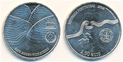 2,50 euro (Alto Duero Región Vitivinícola)