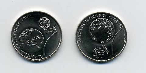 2,50 euro (XXIX Summer Olympic Games - Beijing 2008)