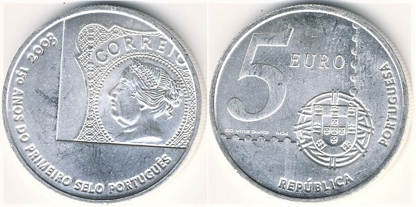 5 euro (150th Anniversary of the First Portuguese Stamp)