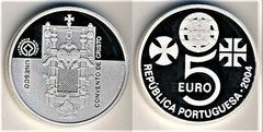 5 euro (Convento del Cristo de Tomar)