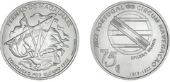 7,50 euro (V centenario de la circunnavegación de Fernando de Magallanes - Conclusión 1522)