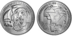7,50 euro (500 aniversario de la circunnavegación de Magallanes: La partida)