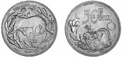 5 euro (Héroes y criaturas mitológicas - El unicornio)