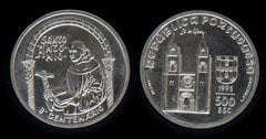 500 Escudos (VIII Centenário do Nascimento de Santo António)