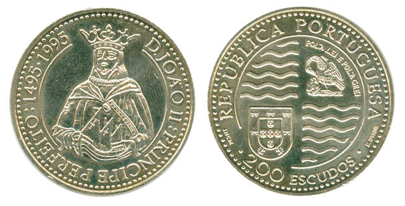 200 Escudos (D. João II)