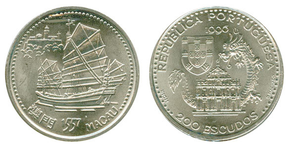 200 Escudos (Macau)