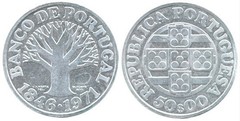 50 escudos (125 Aniversario del Banco de Portugal)