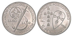 250 escudos (850 Aniversario de la Batalla de Ourique-Fundación de Portugal)