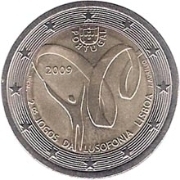 2 euro (II Lusophony Games)