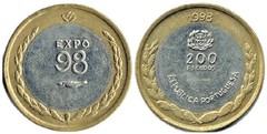 200 escudos (Expo 98)