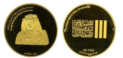 5000 riyals (National Council for Culture, Arts and Heritage)