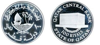 100 riyals (Qatar Central Bank)