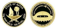 100 riyals (2006 Asian Games - Khalifa International Stadium)